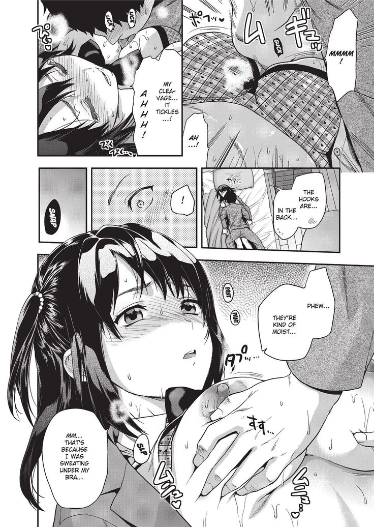 Ane Kyun! ~My Sweet Sweet Elder Sister~