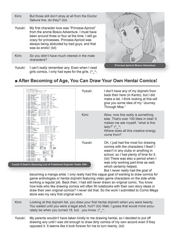 Ane Kyun! ~My Sweet Sweet Elder Sister~