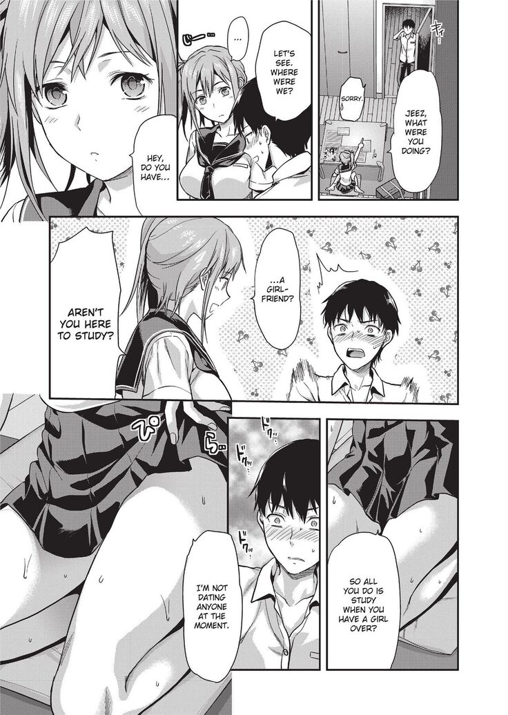 Ane Kyun! ~My Sweet Sweet Elder Sister~