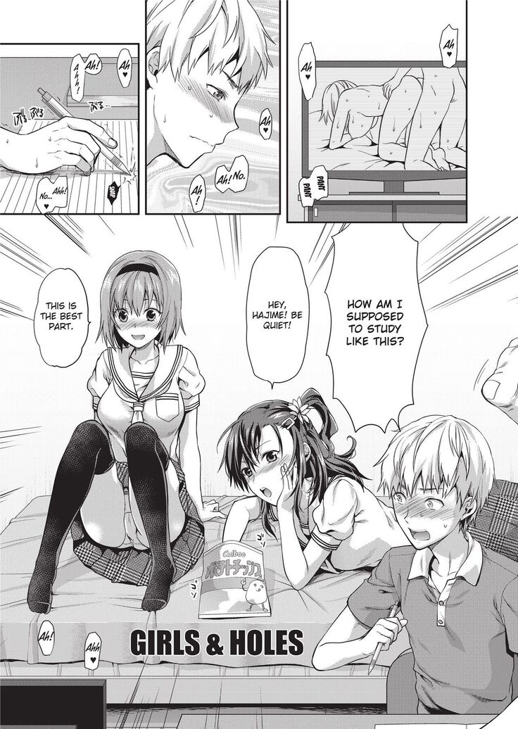 Ane Kyun! ~My Sweet Sweet Elder Sister~