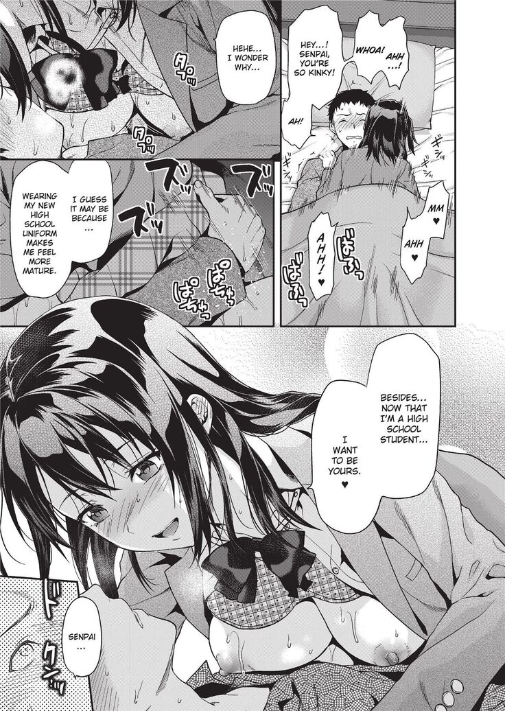 Ane Kyun! ~My Sweet Sweet Elder Sister~