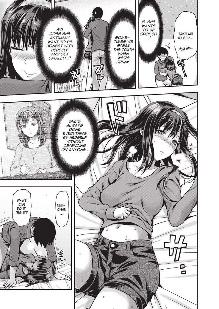Ane Kyun! ~My Sweet Sweet Elder Sister~