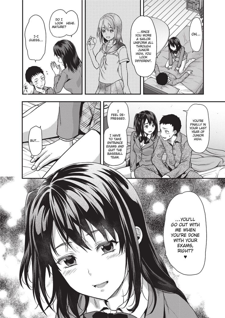Ane Kyun! ~My Sweet Sweet Elder Sister~