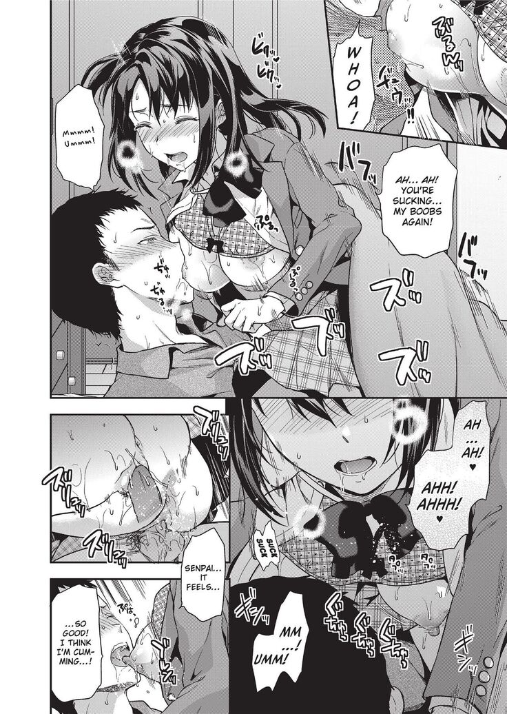 Ane Kyun! ~My Sweet Sweet Elder Sister~