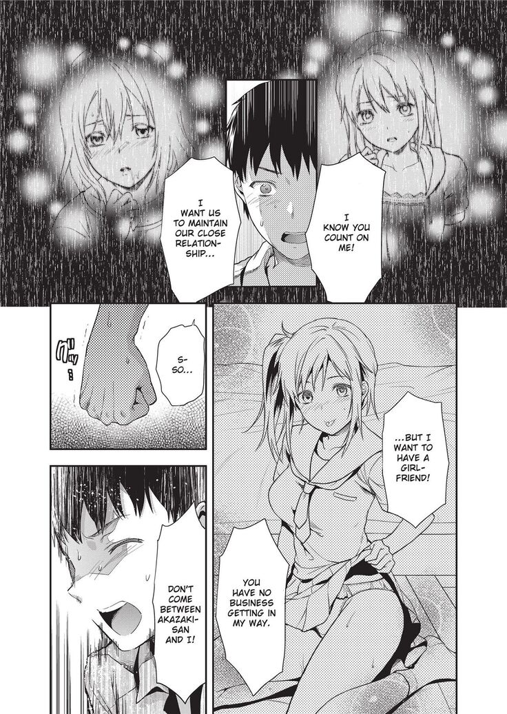 Ane Kyun! ~My Sweet Sweet Elder Sister~