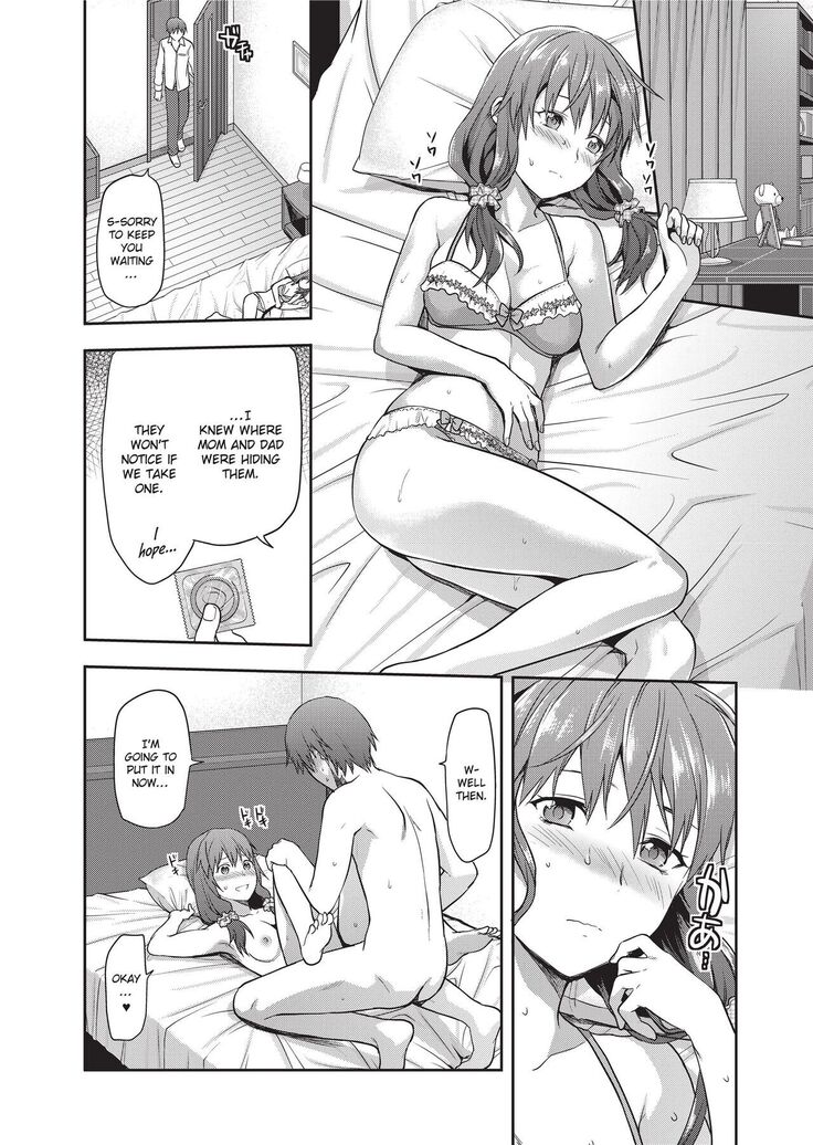 Ane Kyun! ~My Sweet Sweet Elder Sister~