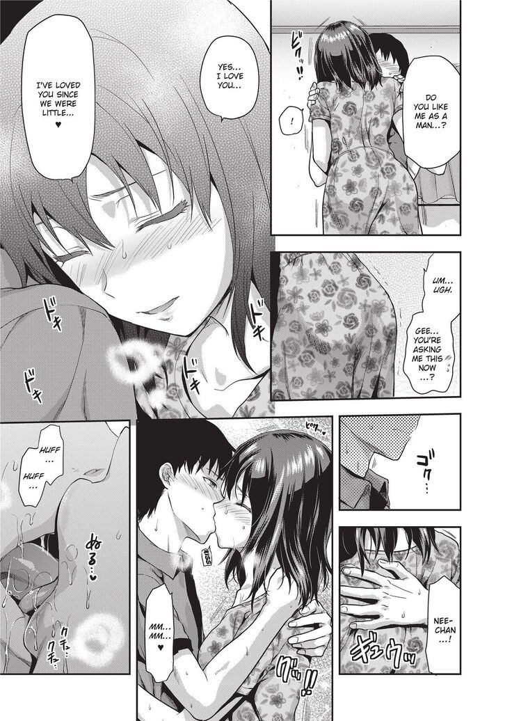 Ane Kyun! ~My Sweet Sweet Elder Sister~
