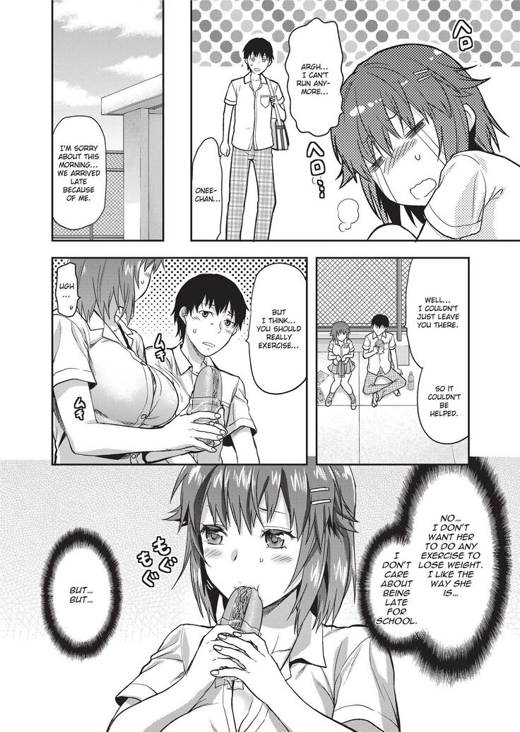 Ane Kyun! ~My Sweet Sweet Elder Sister~