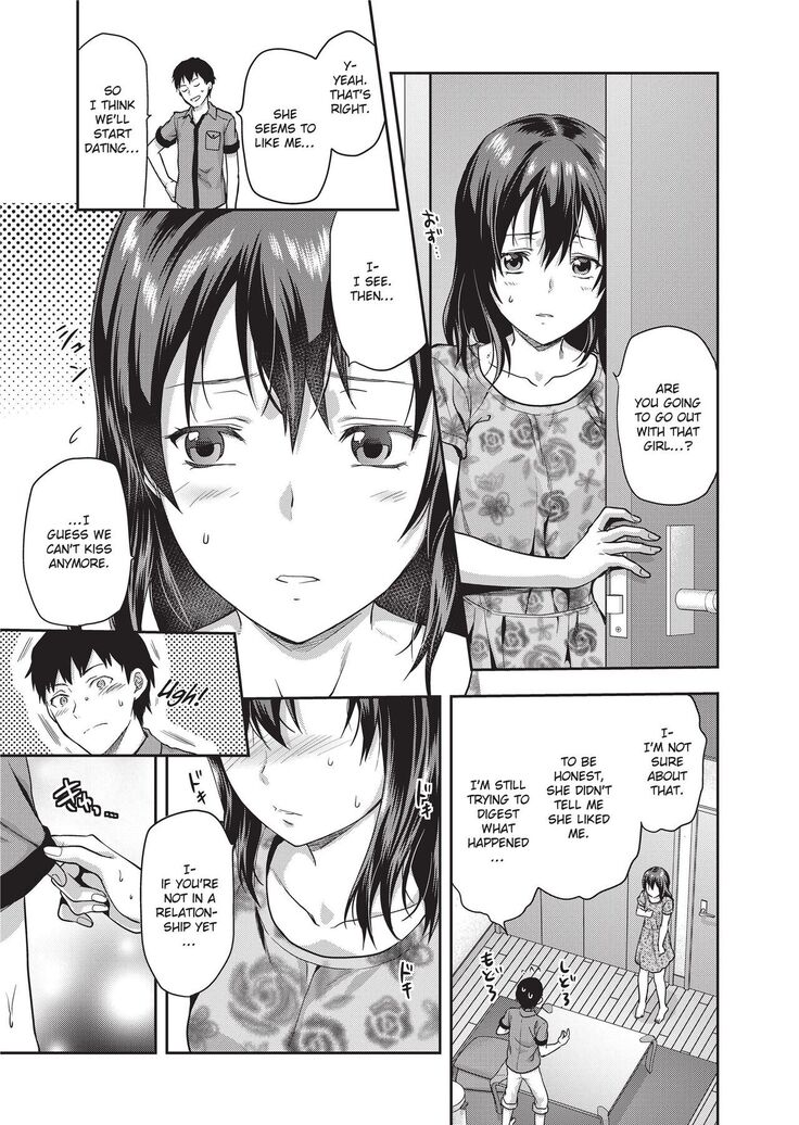 Ane Kyun! ~My Sweet Sweet Elder Sister~