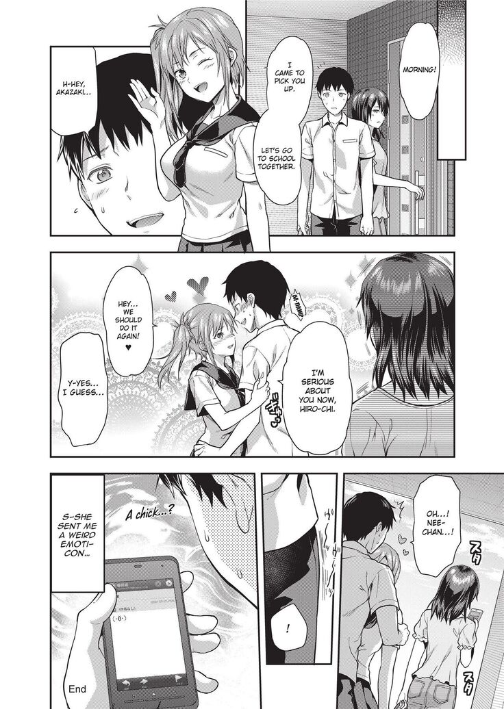 Ane Kyun! ~My Sweet Sweet Elder Sister~