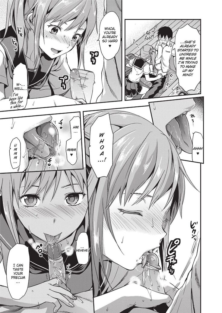 Ane Kyun! ~My Sweet Sweet Elder Sister~