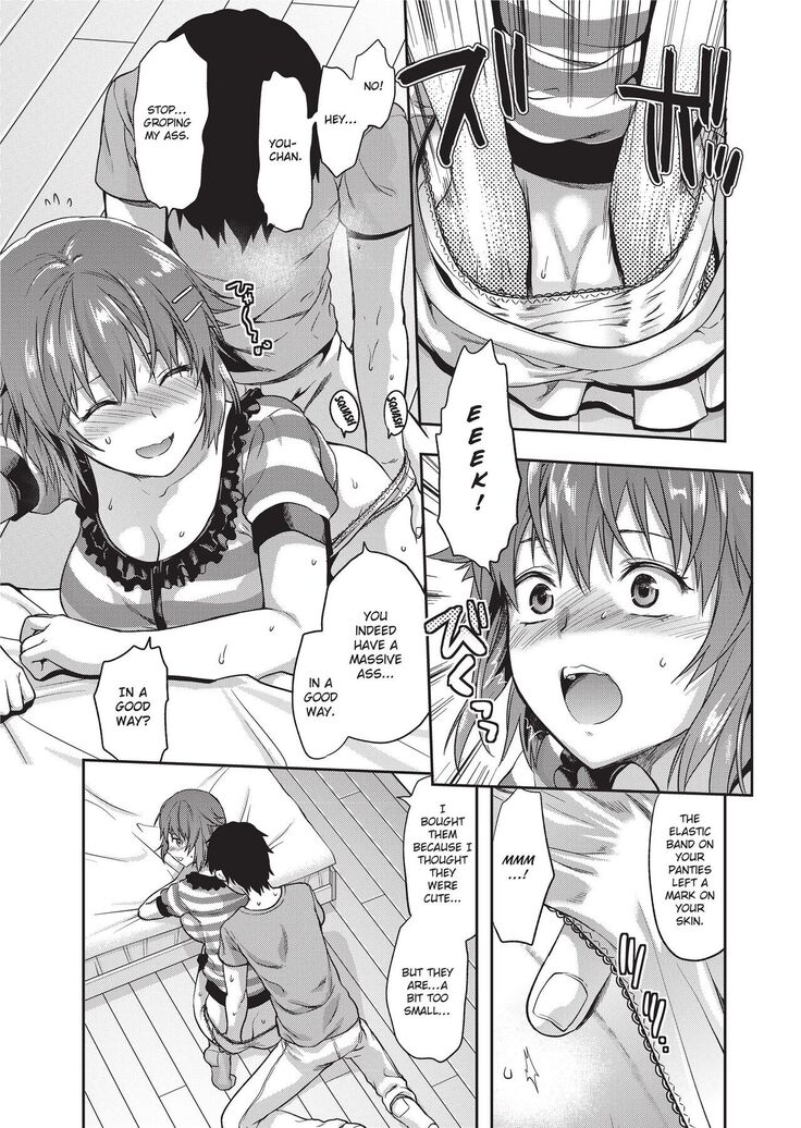 Ane Kyun! ~My Sweet Sweet Elder Sister~