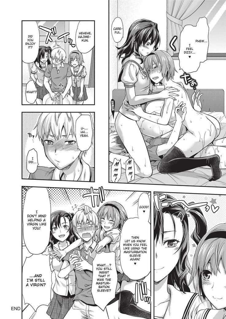 Ane Kyun! ~My Sweet Sweet Elder Sister~