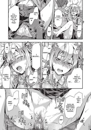 Ane Kyun! ~My Sweet Sweet Elder Sister~ Page #89