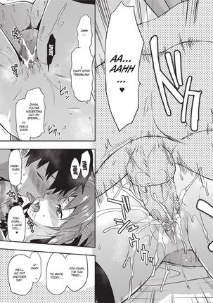 Ane Kyun! ~My Sweet Sweet Elder Sister~ Page #169