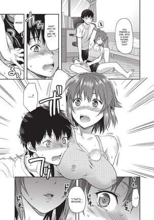Ane Kyun! ~My Sweet Sweet Elder Sister~ Page #137