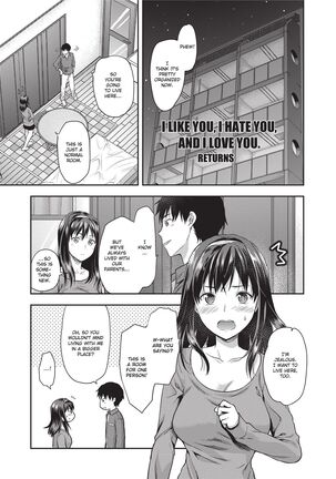 Ane Kyun! ~My Sweet Sweet Elder Sister~ Page #197