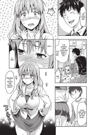 Ane Kyun! ~My Sweet Sweet Elder Sister~ Page #175