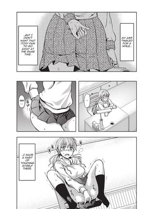 Ane Kyun! ~My Sweet Sweet Elder Sister~ Page #172