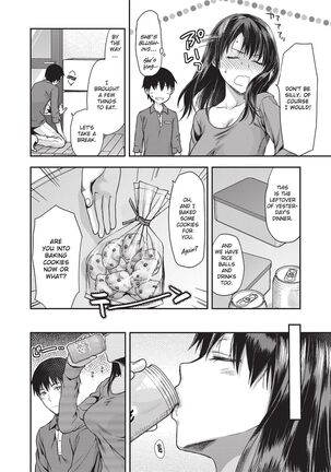 Ane Kyun! ~My Sweet Sweet Elder Sister~ Page #198