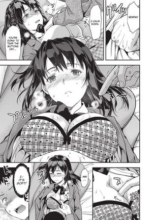 Ane Kyun! ~My Sweet Sweet Elder Sister~ Page #57