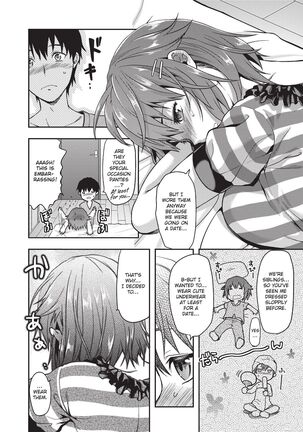 Ane Kyun! ~My Sweet Sweet Elder Sister~ Page #154
