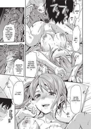 Ane Kyun! ~My Sweet Sweet Elder Sister~ Page #25