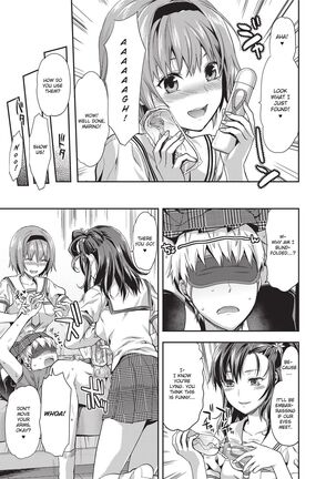 Ane Kyun! ~My Sweet Sweet Elder Sister~ Page #121