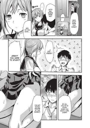 Ane Kyun! ~My Sweet Sweet Elder Sister~ Page #17