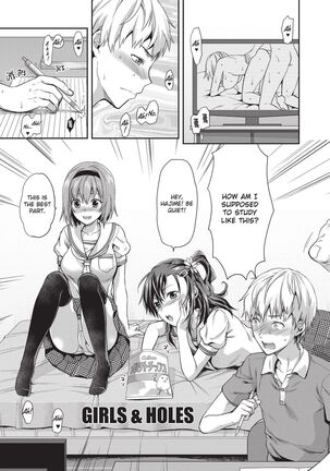 Ane Kyun! ~My Sweet Sweet Elder Sister~ Page #113