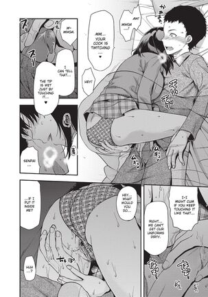 Ane Kyun! ~My Sweet Sweet Elder Sister~ Page #64