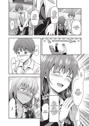 Ane Kyun! ~My Sweet Sweet Elder Sister~ Page #98
