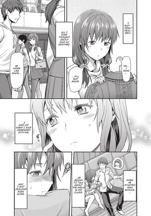 Ane Kyun! ~My Sweet Sweet Elder Sister~ Page #93
