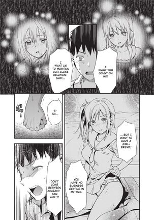 Ane Kyun! ~My Sweet Sweet Elder Sister~ Page #29