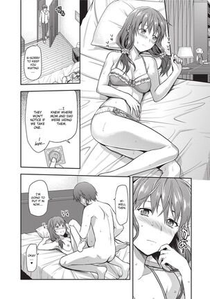 Ane Kyun! ~My Sweet Sweet Elder Sister~ Page #104