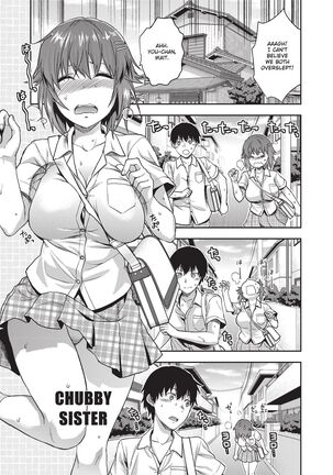 Ane Kyun! ~My Sweet Sweet Elder Sister~ Page #133