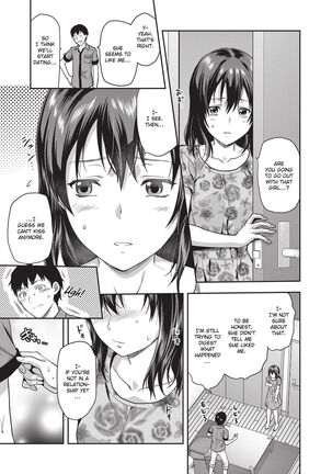 Ane Kyun! ~My Sweet Sweet Elder Sister~ - Page 31