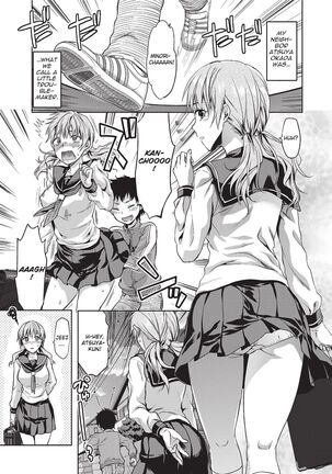 Ane Kyun! ~My Sweet Sweet Elder Sister~ Page #171