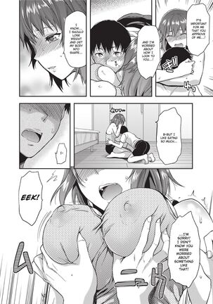 Ane Kyun! ~My Sweet Sweet Elder Sister~ Page #138