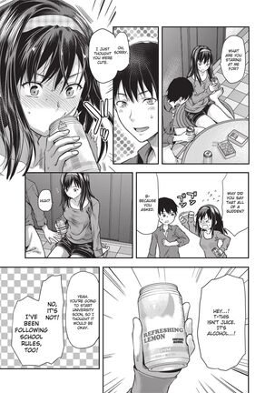 Ane Kyun! ~My Sweet Sweet Elder Sister~ Page #199