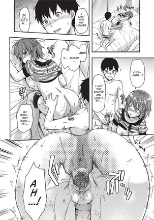 Ane Kyun! ~My Sweet Sweet Elder Sister~ Page #164