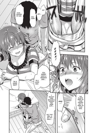 Ane Kyun! ~My Sweet Sweet Elder Sister~ Page #153