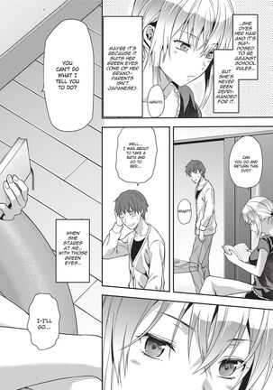 Ane Kyun! ~My Sweet Sweet Elder Sister~ Page #74