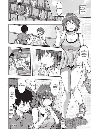 Ane Kyun! ~My Sweet Sweet Elder Sister~ Page #170
