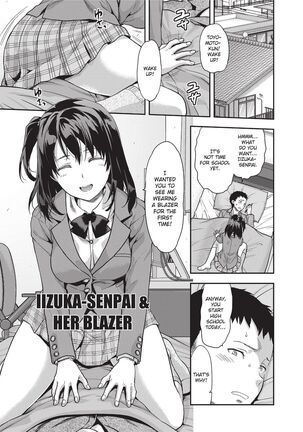 Ane Kyun! ~My Sweet Sweet Elder Sister~ Page #49