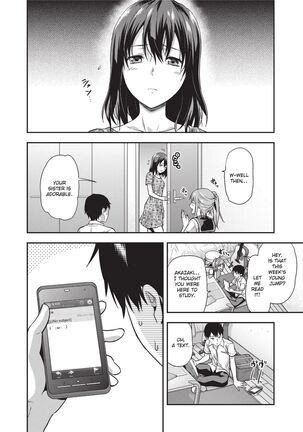 Ane Kyun! ~My Sweet Sweet Elder Sister~ - Page 6