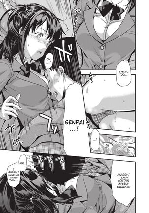 Ane Kyun! ~My Sweet Sweet Elder Sister~ Page #55