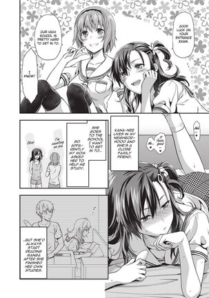 Ane Kyun! ~My Sweet Sweet Elder Sister~ Page #114