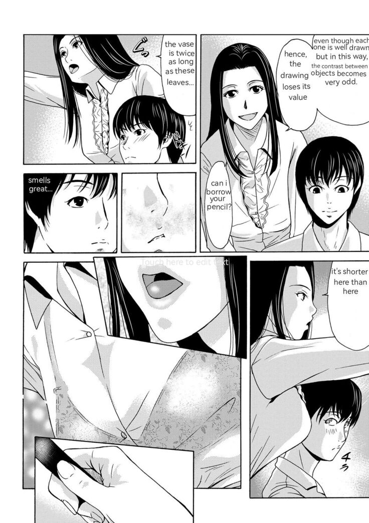 Ano Hi no Sensei Ch 01