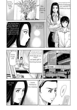 Ano Hi no Sensei Ch 01 Page #25
